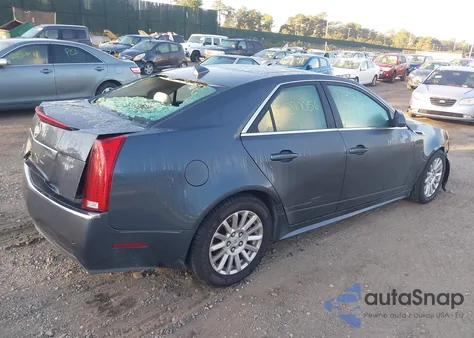 2012 Cadillac Cts Luxury из США, поврежденный, VIN 1G6DE5E54C0145067
